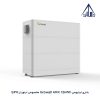 باتری لیتیومی Growatt ARK 15kWh مخصوص اینورتر SPH
