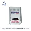 استابلایزر رله‌ای HT9000RIR | تثبیت کننده برق لوازم خانگی و صنعتی