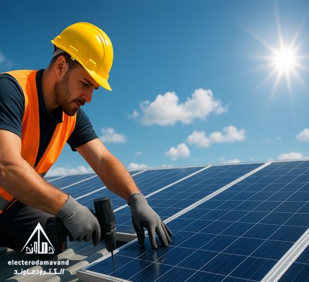 نصب و راه‌اندازی پنل خورشیدی، مراحل و مجوزها|الکترودماوند